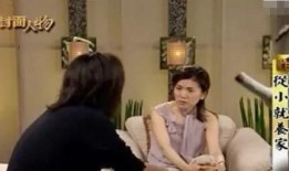 娱乐八卦最新爆料言承旭