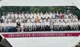 远东理工爆料新闻事件是真的吗,真相揭秘还是无端猜测？