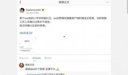 吃瓜娱乐圈保真,揭秘明星幕后真相，吃瓜群众必看！