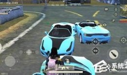 荒野行动新跑车爆料视频,速度与激情的极致体验