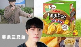 娱乐吃瓜168,揭秘娱乐圈幕后故事，带你领略明星真实生活